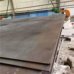 山钢 Q690E高强度焊接钢板