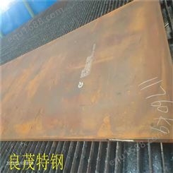 湘潭 Q460C高强板焊接性能 高强度高屈服钢板