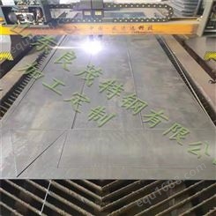 新乡 60Si2Mn钢板 60Si2Mn合金钢板性能 65mn加入合金改善性能